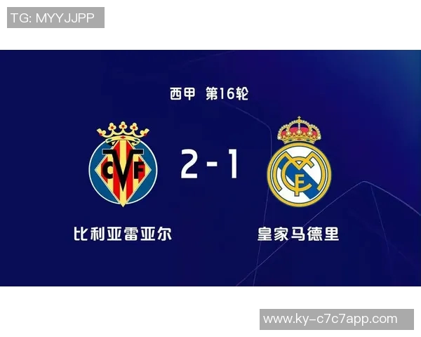 杰拉德莫雷诺连续12个西甲赛季进球仅有格子等三人能匹敌 杰拉德莫雷诺连续12个西甲赛季进球仅有格子等三人能匹敌