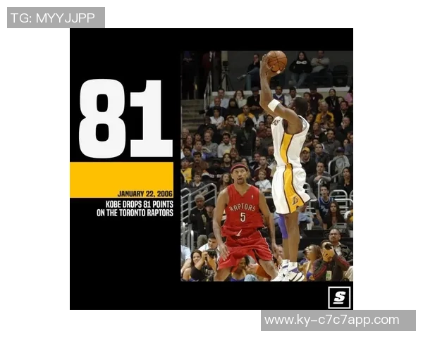 各队历史单场得分王盘点科比81分张伯伦100分是否永恒不破 各队历史单场得分王盘点科比81分张伯伦100分是否永恒不破