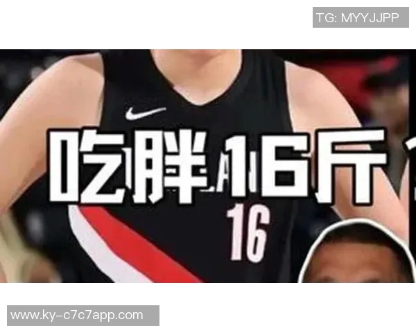 增重靠训练而非饮食速度慢场上不能过于放松名宿们对杨瀚森的建议 增重靠训练而非饮食速度慢场上不能过于放松名宿们对杨瀚森的建议