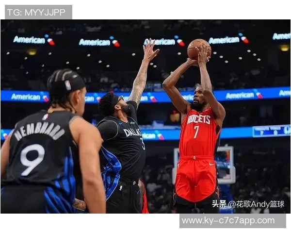 哈达威被阿门犯规引争议KD称队友认为是自我绊倒所致