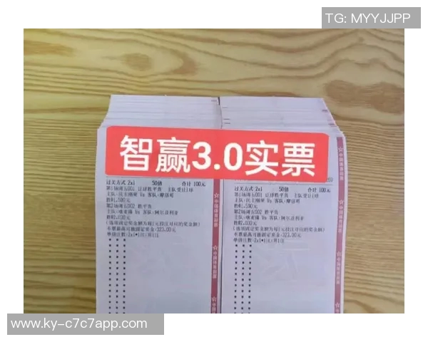 非洲杯夺冠赔率最新榜单摩洛哥领先埃及塞内加尔紧随其后