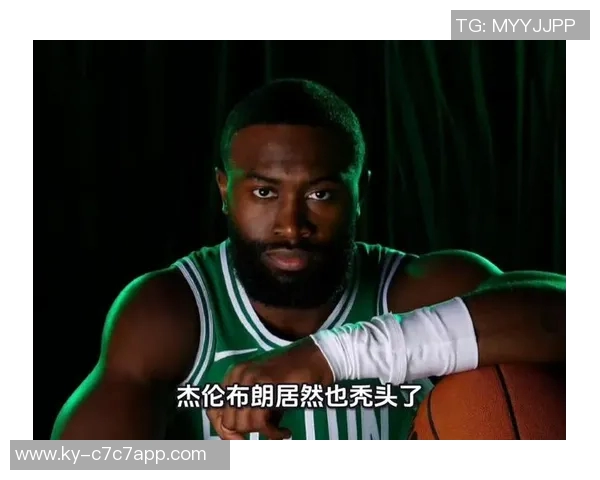 年度十大搞笑瞬间布朗发际线引发的笑料与班炮卡bug的尴尬时刻